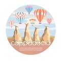 Cappadocia, Turkey. Travel illustration of a famous turkish landmark.