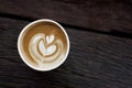 Cappuccino coffee in takeaway cup Royalty Free Stock Photo