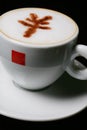 Cappucino with RMB sign