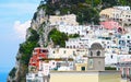 Capri island, Italy Royalty Free Stock Photo