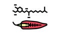 capsaicin pepper color icon animation