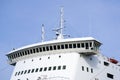 Captain bridge with radar system on the big cruise ferry ship