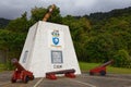 Cook memorial Ship Cove, Marlborough Sounds, New Zealand Royalty Free Stock Photo