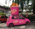 Car advertisement in Bright Attractive Pink Colour