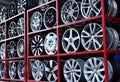 Car aluminum wheel rim Royalty Free Stock Photo