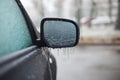 Car covered with ice, winter Royalty Free Stock Photo