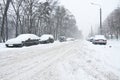 Car covered in snow Royalty Free Stock Photo