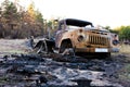 Car dump Royalty Free Stock Photo