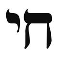 Hebrew chai icon symbol