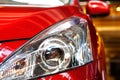 Car light Royalty Free Stock Photo