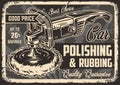 Car polishing tool monochrome poster