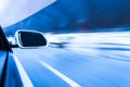 Car on the road whit motion blur background Royalty Free Stock Photo