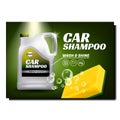 Car Shampoo Creative Promotional Poster Vector