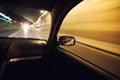Car speeding at night Royalty Free Stock Photo