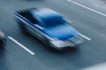 Car traffic at Rush hour. blur motion. Royalty Free Stock Photo