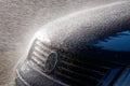 Car Wash II Royalty Free Stock Photo