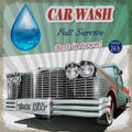 Car wash retro poster