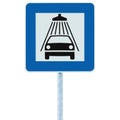 Car wash road sign on post pole, traffic roadsign, blue isolated vehicle shower washing service roadside signage, large detailed