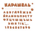 Caramel Cyrillic alphabet. Sweet glossy letters and numbers.