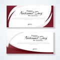 Card with colors of the national flag of Qatar with the text of Happy National Day