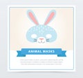 Card with cute bunny mask for children. Animal muzzle for costume party. Masquerade face decoration. Flat vector design