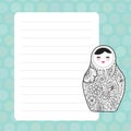 Card design with Kawaii Russian doll matrioshka Babushka sketch smiling face with pink cheeks, blue pastel colors polka dot lined Royalty Free Stock Photo