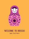 Card with matryoshka russian nesting doll Royalty Free Stock Photo