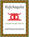 A card with one of the Kwanzaa principles. Symbol Kujichagulia means Self-determination in Swahili. Poster with an