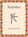 A card with one of the Kwanzaa principles. Symbol Kuumba means Creativity in Swahili. Poster with an ethnic African