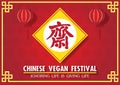 Card and poster of Chinese vegan festival holiday