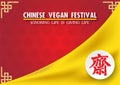Card and poster of Chinese vegan festival holiday