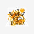 Card with text Happy Baisakhi. New year in Punjab. The celebration of the festival Baisakhi in India. Print for holiday. Vector Royalty Free Stock Photo