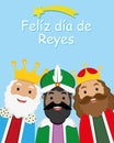 Card of the three wise men. Royalty Free Stock Photo