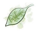 Cardamom logo.