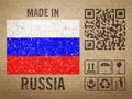 Cardboard made in Russia