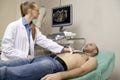 Cardiac ultrasound examination