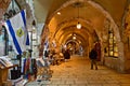 The Cardo Street, Jerusalem Royalty Free Stock Photo