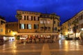 Carducci Square in Sirmione, Italy