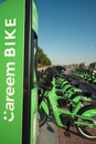 Careem Bike station, Dubai, United Arab Emirates, January 12, 2024
