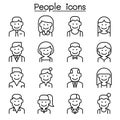 Career, Profession, Occupation & People icon set