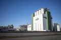 cargill maize starch processing plant
