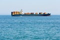 Cargo ship Royalty Free Stock Photo