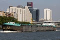 Cargo Ship on the Maas