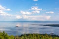 Cargo ship on the St-Lawrence river between Isle-Aux-Coudres and Les Eboulements, Quebec, Canada Royalty Free Stock Photo