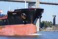 Cargo tanker ship departing from the port of Savannah.