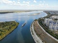 Cargo transportation by river transport. A cargo ship with a barge left for the Volga River. River fleet Royalty Free Stock Photo