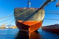 Cargo vessel Royalty Free Stock Photo