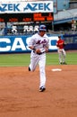 Carlos Beltran New York Mets Royalty Free Stock Photo