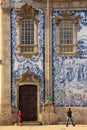 Carmo Church Lateral facade. Blue tiles. Porto. Portugal