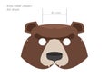 Carnival baby bear mask in A4 format. Print and cut out. Vector Royalty Free Stock Photo